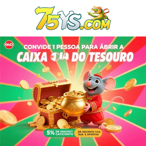 75YS Rebate
